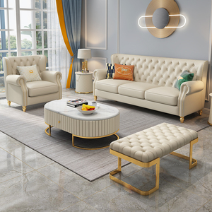 美式轻奢真皮沙发高端现代简约客厅小户型皮艺拉扣三人位组合套装