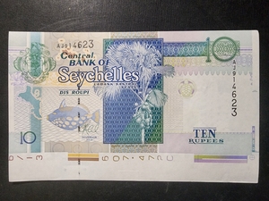 【非洲】全新UNC 2013年 塞舌尔10卢比纸币 外国钱币 带边纸 正品