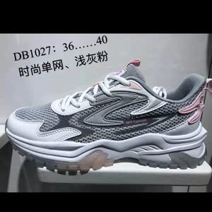 登翔运动鞋春季