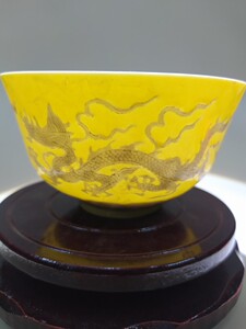 大明成化黄釉龙纹杯,古玩古懂收藏