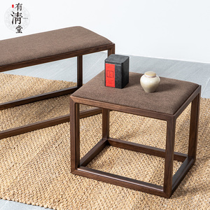 有清堂新中式茶凳黑胡桃实木禅意茶室玄关客厅休闲椅棉麻方形餐凳