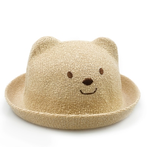 儿童帽子夏季6-12个月宝宝渔夫帽男童小熊太阳帽女童遮阳草帽可爱
