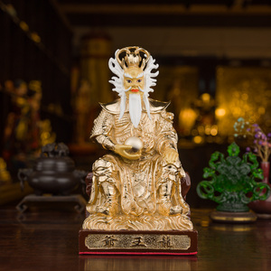 台湾盛凡纯铜鎏金龙王爷神像四海东海龙王雨神海神居家供奉摆件