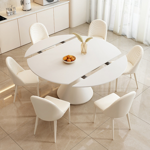 白色岩板餐桌椅组合现代简约奶油风小户型家用客厅可旋转伸缩饭桌