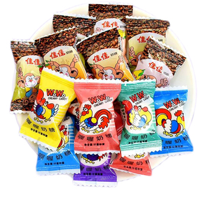 wowo喔喔奶糖佳佳咖啡味牛奶糖8090后怀旧糖果小零食散装结婚喜糖