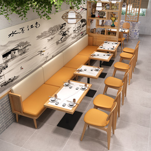定制餐厅桌椅组合靠墙卡座火锅店麻辣烫小吃烧烤店快餐饮家具商用
