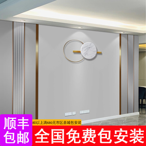 轻奢风电视背景墙装饰贴纸客厅金属线条大理石纹自粘墙纸影视墙贴