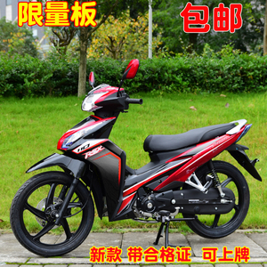 新款弯刀泰本田110c动力男女二轮燃油助力弯梁摩托运动跑车可上牌