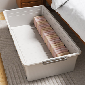 床底收纳箱家用带轮储物扁平抽屉式塑料大容量被子衣服床下整理盒