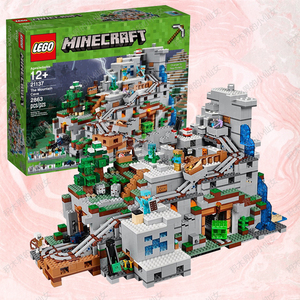 lego乐高积木21137我的世界大型机关山洞机光村庄高难度拼装玩具