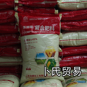 乐呵呵复合肥鲁西尿素组合