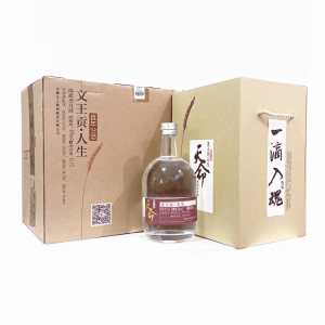 文王天命 文王贡酒人生系列天命 真年份酒50度1000ml 两斤礼盒装