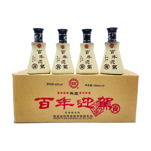 整箱15瓶 迎驾贡酒百年迎驾典藏四星 42度125ml小酒 浓香型纯粮酒