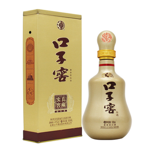十年口子窖