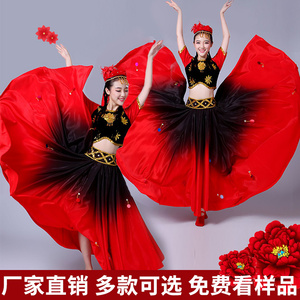 现代新款新疆维吾尔族舞蹈演出服少数民族开场舞古典舞台表演服饰