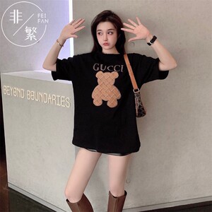 gucci/古驰 22夏款编织小熊图案烫钻字母logo装饰圆领短袖男女t恤