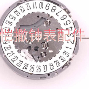 手表配件 原装 日本 vk64石英机芯 vk64a机芯 五针 6点位 3-9秒