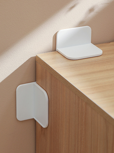 70三个奶爸旗舰店天猫家具柜子防倾倒固定器带五斗柜书架鞋柜墙壁