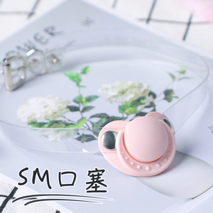 sm奶嘴口球口塞伽另类调教深喉强制扩嘴器刑具女用情趣用品性玩具