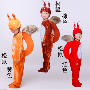 儿童动物演出服装小松鼠六一 舞蹈表演衣服长短款