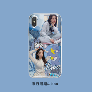金智秀jisoo手机壳适用于vivo华为荣耀oppo小米9苹果13透明软定制