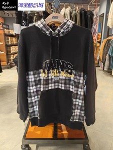 VANS 男女连帽 春秋拼色套头运动卫衣外套VN07Q14BLK