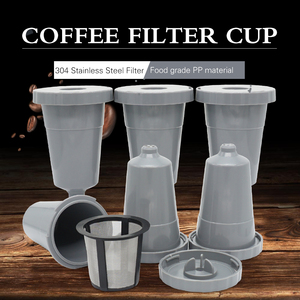 Keurig K-cup可重复填充咖啡过滤器不锈钢滤网滴漏杯Coffee胶囊壳