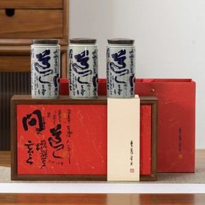 太平猴魁陶瓷高档茶叶罐礼盒复古红茶绿白茶龙井通用包装盒空定制