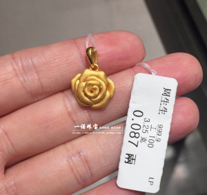 香港周生生专柜正品999.9足金黄金麿砂玫瑰花吊坠黄金吊坠