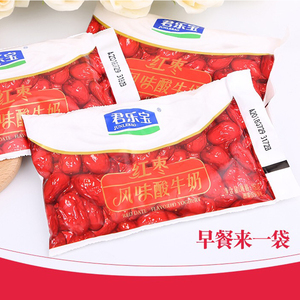 君乐宝酸奶红枣风味酸牛奶红枣味早餐奶网红100g*20袋装整箱包邮