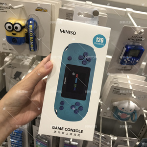 名创优品miniso2.0横屏复古版迷你掌上游戏机便携126款经典游戏机