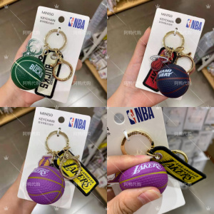 名创优品miniso nba洛杉矶湖人队篮球钥匙扣挂件包包背包书包挂饰