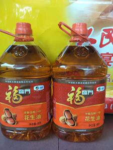 中粮福临门浓香压榨一级花生油5l*4桶一箱健康食用油广东包邮
