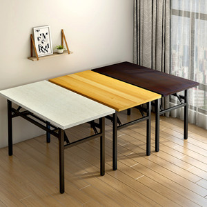 简易可折叠桌子长方形培训书桌学生家用办公餐桌摆摊美甲折叠桌子