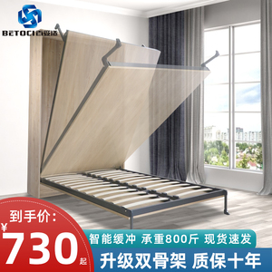 隐形床五金配件家用多功能小户型正侧翻板折叠床阳台墙壁床旋转床