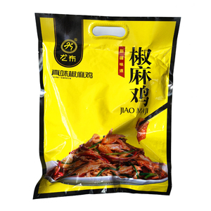 新疆名小吃尤布真味椒麻鸡 手撕麻辣 真空包装 北京现货支持自提