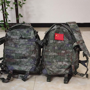 正品06a作训包 新款星空单兵作战双肩包 单兵战术背包