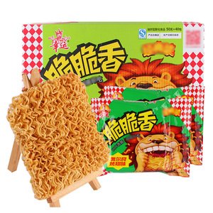 幸运脆脆香干脆面奥尔良烤翅味50g*48袋方便面干吃面整箱零食