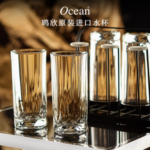 ocean鸥欣现代简约玻璃杯家用欧式刻花纹透明客厅喝水杯子饮料杯