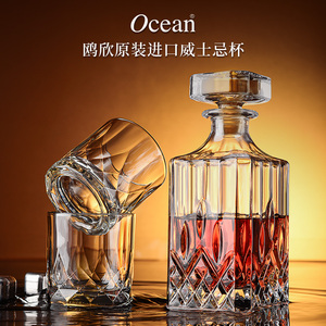 Ocean进口威士忌酒杯家用水晶玻璃洋酒杯轻奢高档高级感套装