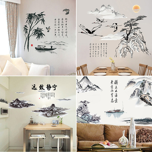墙贴纸客厅电视墙壁背景山水画