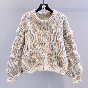 织围巾毛线粗线男女手工编织围脖粗毛线牛奶棉彩色粗毛线团28人付款