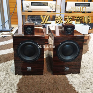 以色列 魔雷morel octave signature 签名版书架音箱