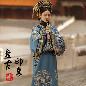 影楼拍摄写真服清朝吉服贵妃皇后故宫满族清装旗服宫廷常服演出服