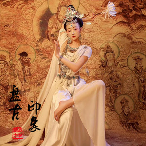 孔雀东南飞服装