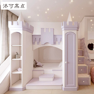 欧式儿童床女孩上下床带滑梯公主床多功能储物高低床实木床城堡床