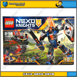 lego乐高 70326 未来骑士团系列 黑骑士机甲 绝版现货