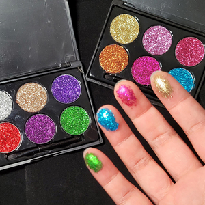 舞台妆儿童演出亮晶晶小亮片眼影盘闪粉一闪到底珠光眼影盘免胶