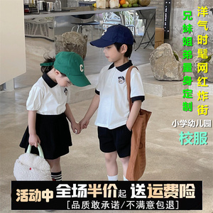 幼儿园园服夏装小学生校服六一节合唱毕业照班服短袖表演服英伦风