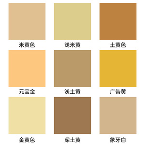 金色玻璃胶黄色米黄色玫瑰金香槟金彩硅胶灰色密封中性硅酮结构胶